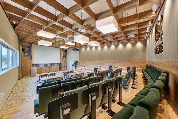 Nestlé Auditorium