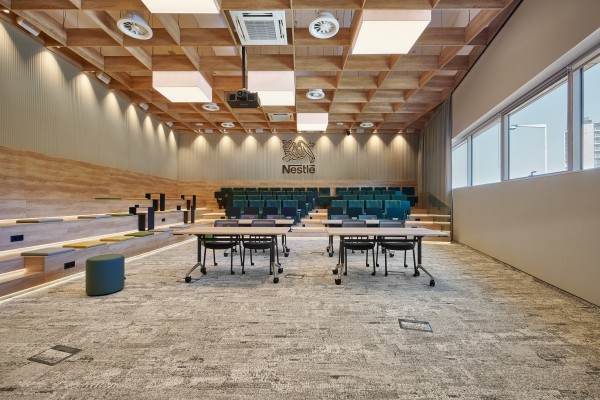 Nestlé Auditorium