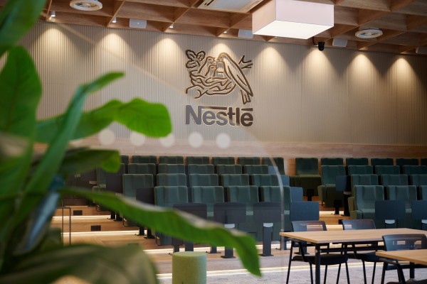Nestlé Auditorium