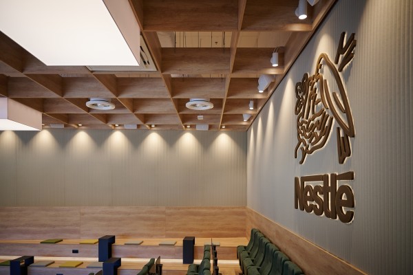 Nestlé Auditorium