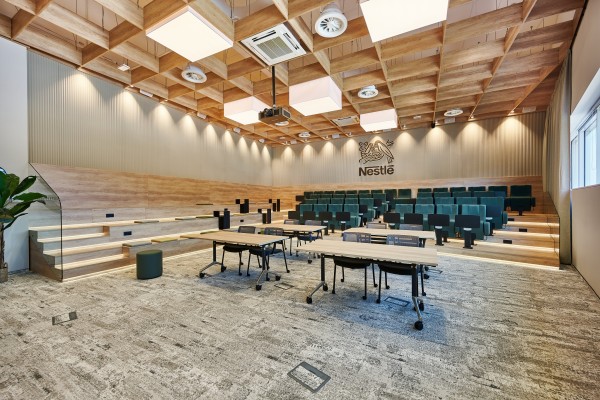 Nestlé Auditorium