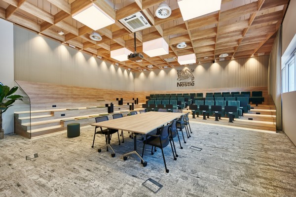 Nestlé Auditorium